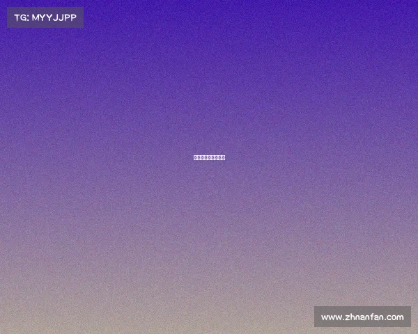 法国杯和法国联赛杯