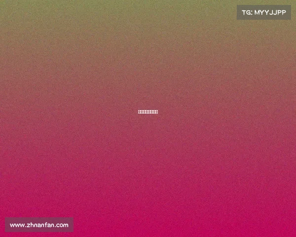 男篮今日赛事直播